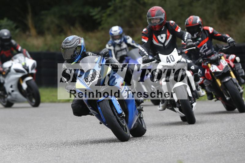 /37 28.07.2025 Dunlop Ride und Test Day ADR/Einsteiger gruen/999